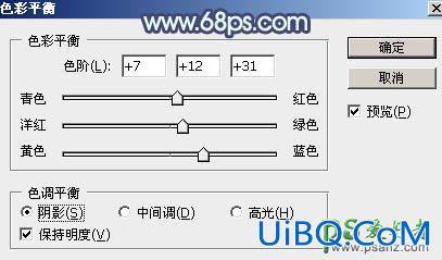 PS给可爱的果子美女生活照调出甜美性感的粉青色效果