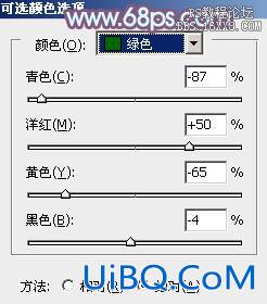 ps非主流韩系淡蓝色