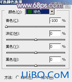 ps非主流韩系淡蓝色