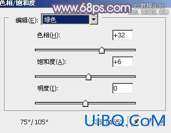 ps非主流韩系淡蓝色