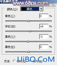 ps非主流韩系淡蓝色