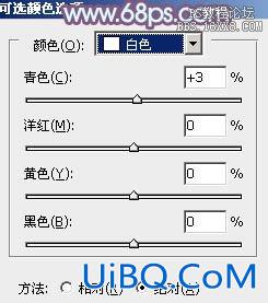 ps非主流韩系淡蓝色