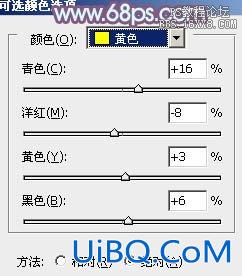 ps非主流韩系淡蓝色