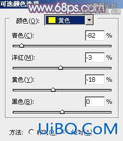 ps非主流韩系淡蓝色