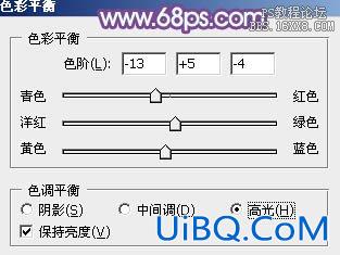 ps非主流公园婚纱照片调色教程