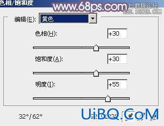 ps非主流韩系淡蓝色