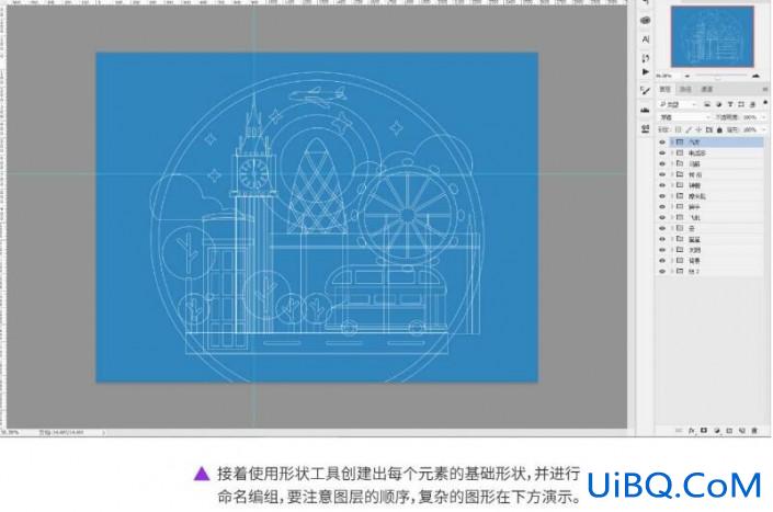 PS手工绘制3D立体风格的街景插画图片,复古风格街景图片。