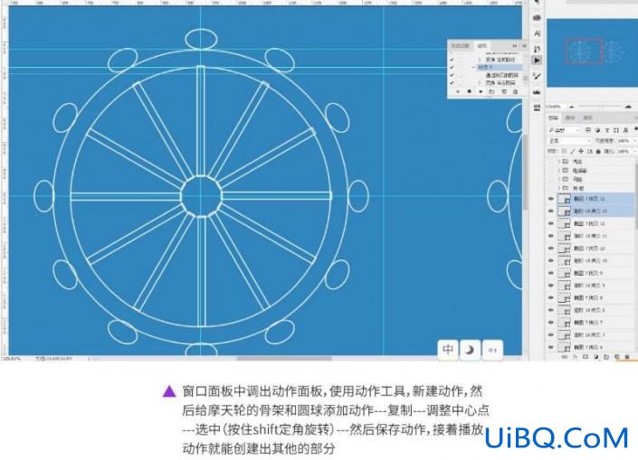 PS手工绘制3D立体风格的街景插画图片,复古风格街景图片。