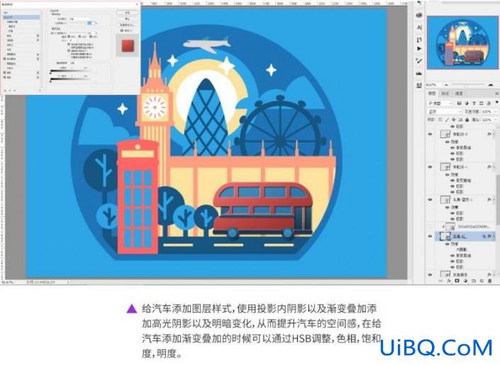 PS手工绘制3D立体风格的街景插画图片,复古风格街景图片。