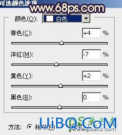 PS给景区木桩边自拍的唯美少女艺术照调出高对比蓝黄色
