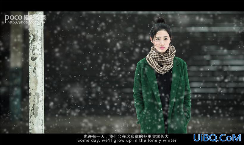 ps cc做浪漫飘雪效果教程