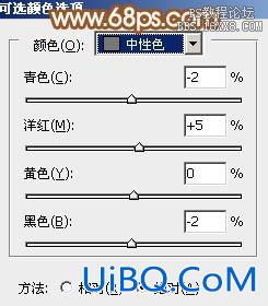 ps黄褐色调色教程