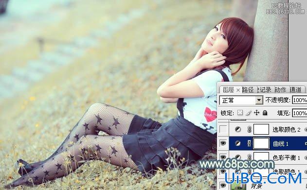 ps非主流教程：调非主流草地美女图片