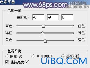 ps通道替换调窗边非主流MM色调