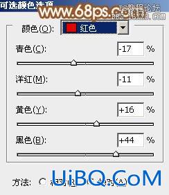 ps黄褐色调色教程