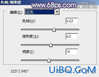 ps通道替换调窗边非主流MM色调