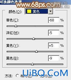 ps黄褐色调色教程