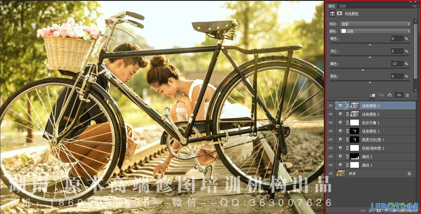 PS给影楼外景婚纱照片调出个性复古的色彩-怀旧风格色调