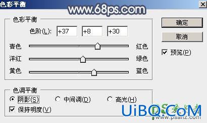 PS给古装性感美女，小柔女性写真图片调出唯美的暗青色