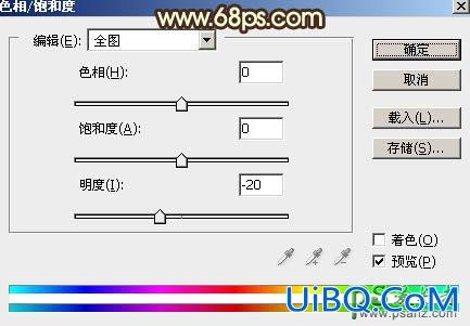 PS草场上自拍的欧美公主小妹个人写真照调出蛋黄色晨曦效