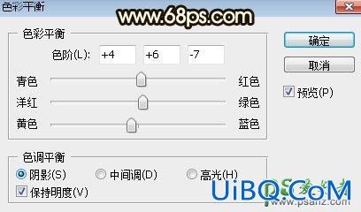 PS给花仙子可爱美女外景艺术照调出甜美的黄褐色
