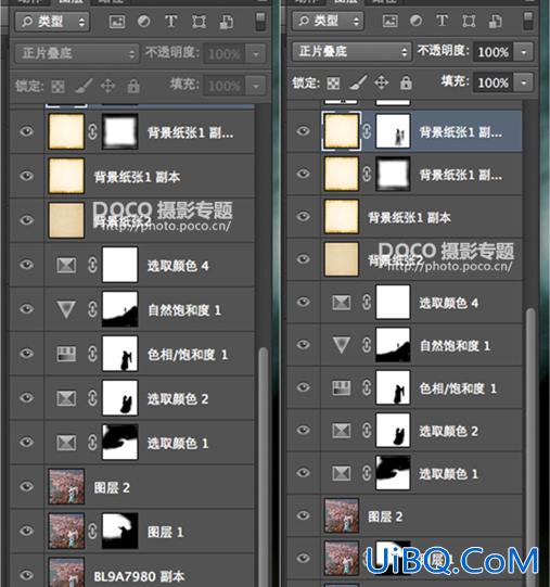 ps cc中国风照片效果教程