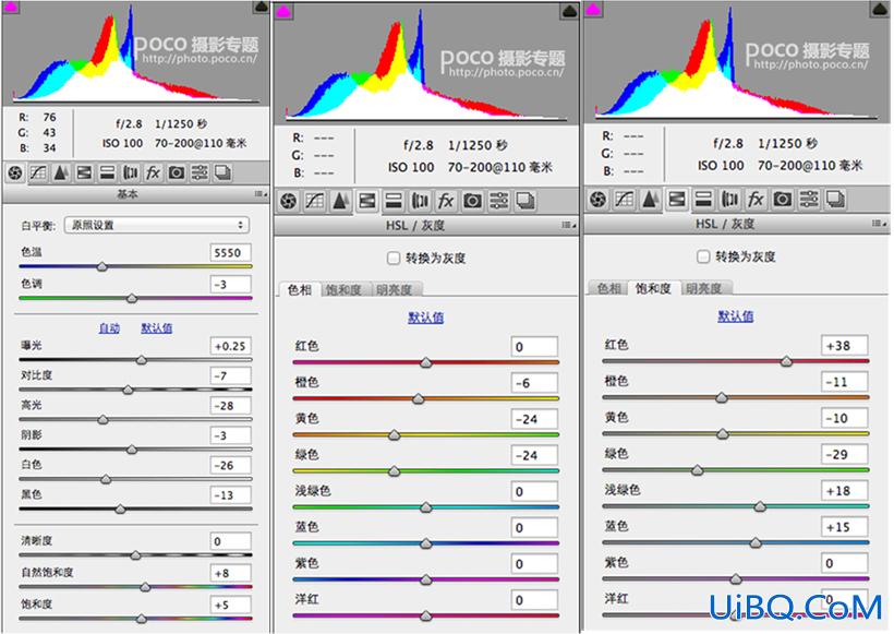ps cc中国风照片效果教程