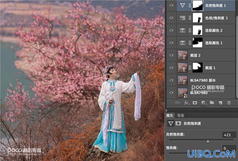 ps cc中国风照片效果教程