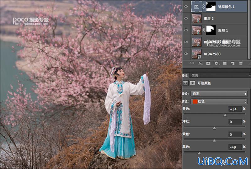 ps cc中国风照片效果教程