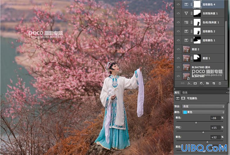 ps cc中国风照片效果教程