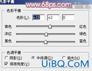 ps非主流教程：青红色非主流美女