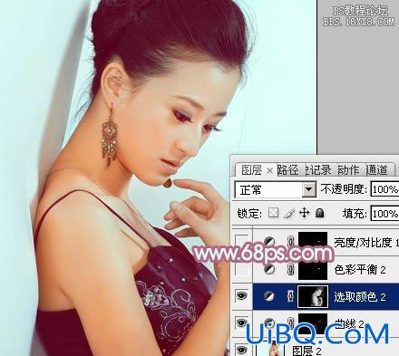 ps非主流教程：青红色非主流美女