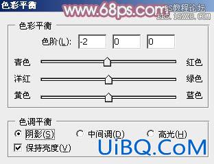 ps非主流教程：青红色非主流美女