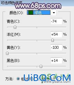 Ps给性感女生外景自拍的个人艺术照摄影图片调出韩系淡蓝色