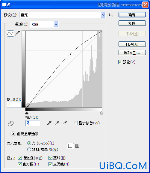 ps儿童照片转手绘效果