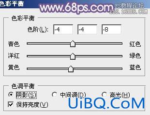 ps韩系非主流紫蓝色