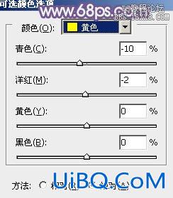 ps韩系非主流紫蓝色