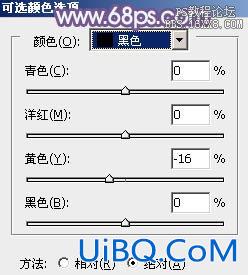 ps韩系非主流紫蓝色