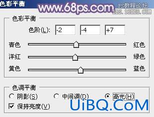 ps韩系非主流紫蓝色