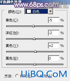 ps韩系非主流紫蓝色