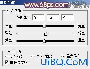 ps非主流教程：调怀旧非主流色彩