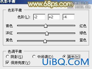 ps非主流教程：朦胧的淡黄色