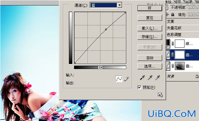 ps调深色负冲效果