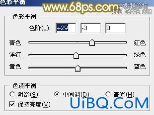 ps非主流教程：朦胧的淡黄色
