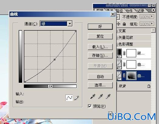 ps调深色负冲效果