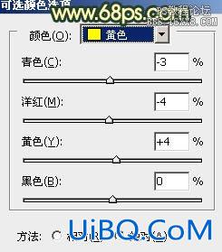 ps非主流柔和暗调橙青色