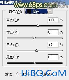 ps非主流柔和暗调橙青色