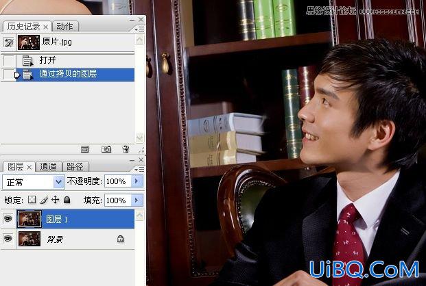 ps复古质感色调教程