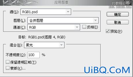 ps调出唯美花朵照片