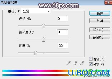 PS给低胸性感的美女婚纱照调出唯美的中性红褐色